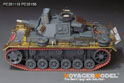 PE351119